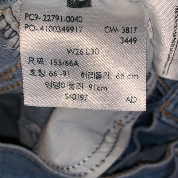 “Mile High” Skinnies - Picture 7 of 8